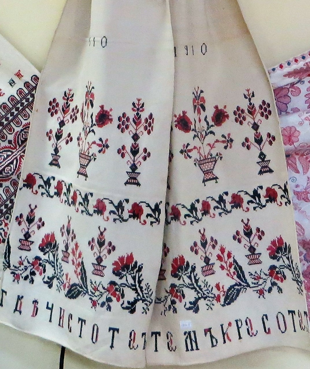 ГДЕ ЧИСТОТА ТАМ КРАСОТА