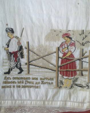 image101