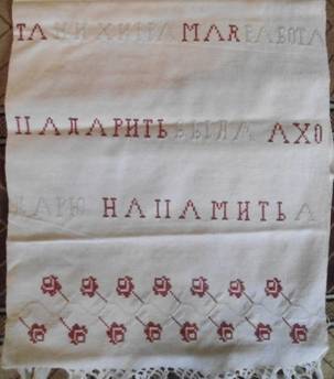 image104