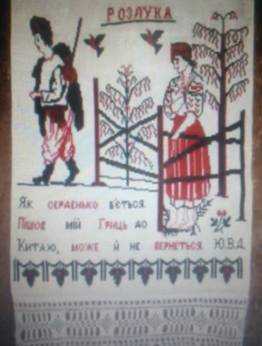 image111