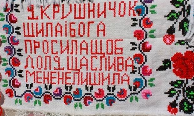 image116