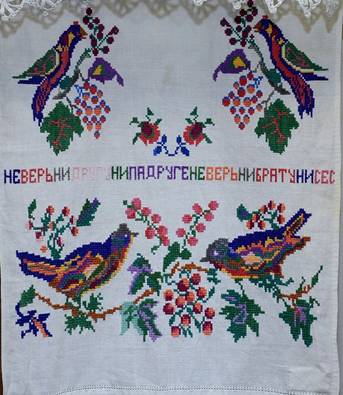 image130