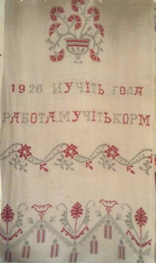image202