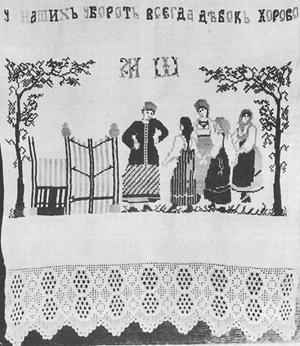 image211
