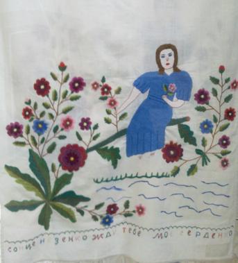 image242