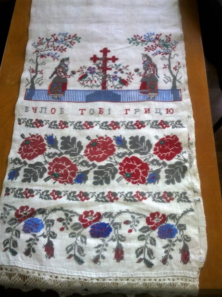 БУЛОБ ТОБІ ГРИЦЮ