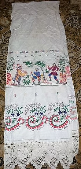 ПЛЯШИ ВАРЮШКА НА МОЕЙ ПИРУШКЕ 1960 Р.