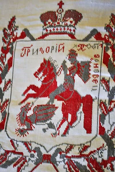 ГРИГОРІЙ ПОБІДОНОСЕЦ