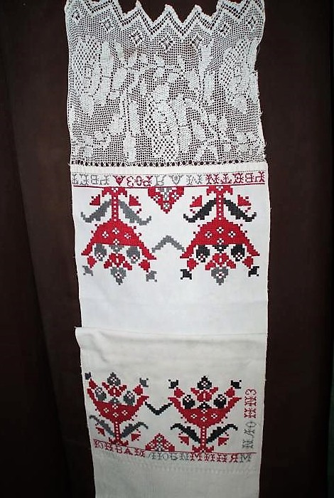 ЦВЕТИ МАЯ РОЗА