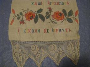 image357