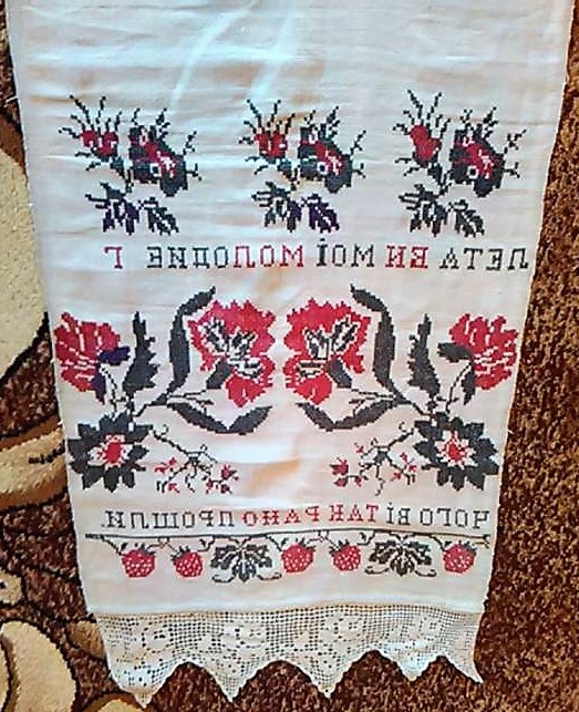 ЛЕТА ВИ МОЇ МОЛОДИЇ