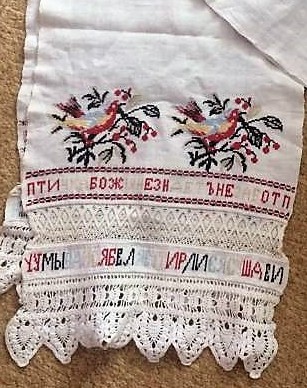 ПТИЧКА