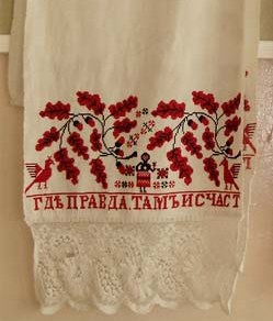 где прада там и счастье