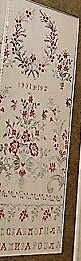 17632445_737185179774939_7733881933507878051_o_enl