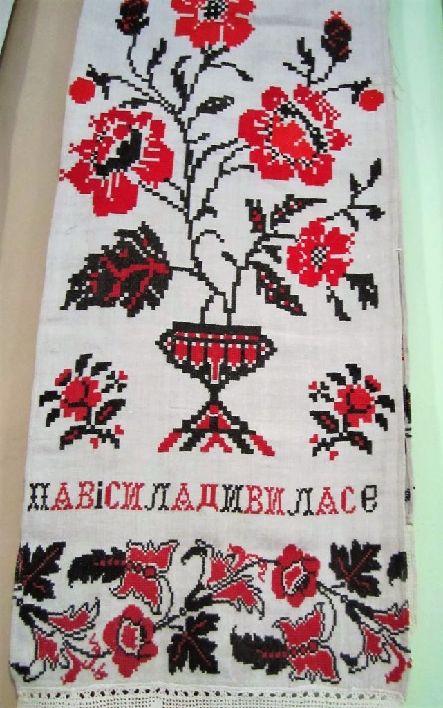 ПАВІСИЛА ДИВИЛАСЕ