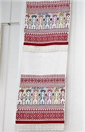 кого люблю