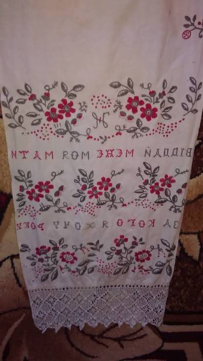 ВІДДАЙ МЕНЕ МОЯ МАТИ ЗА КОГО Я ХОЧУ РОКУ