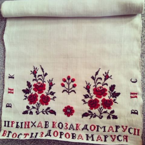 ПРЫИХАВ КОЗАК ДО МАРУСИ В ГОСТЫ ЗДОРОА МАРУСЯ