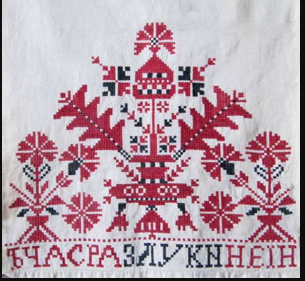час разлуки