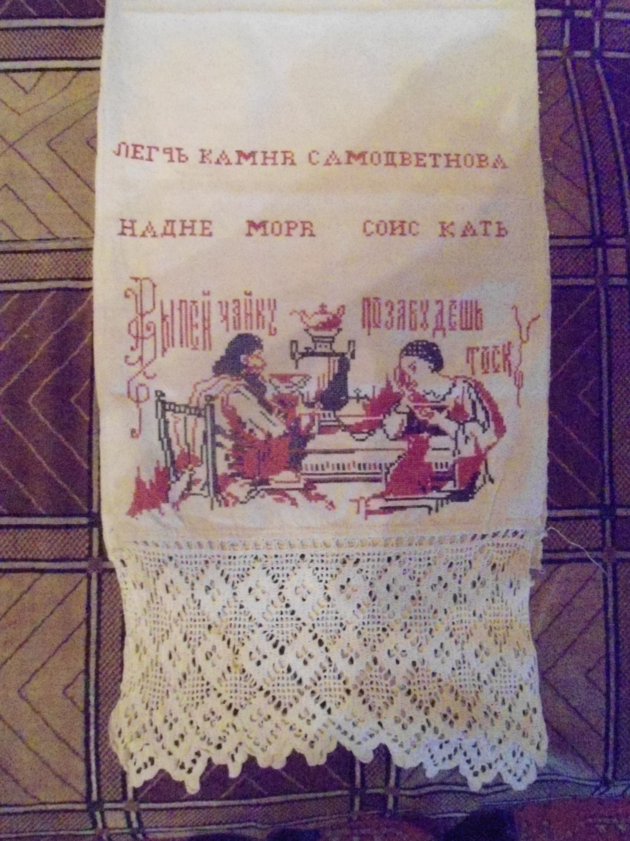 легче