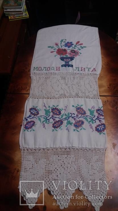 молоди лита