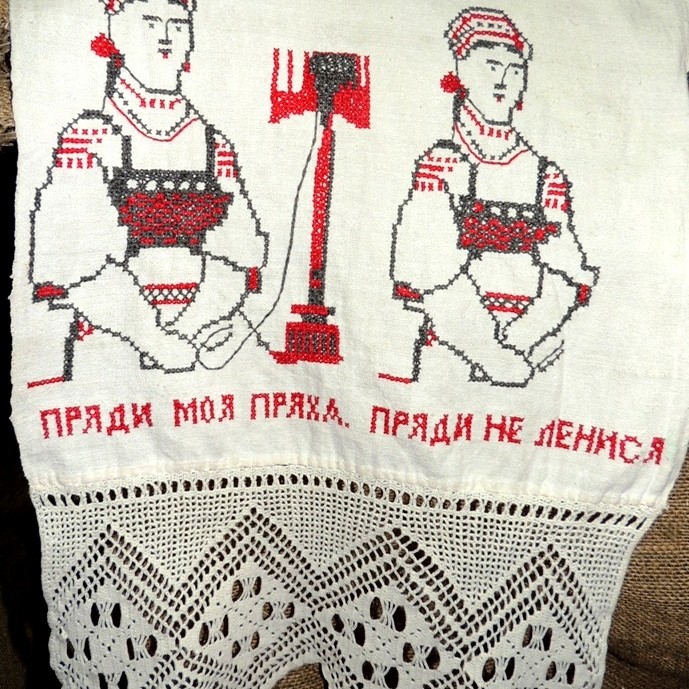 пряди моя пряха