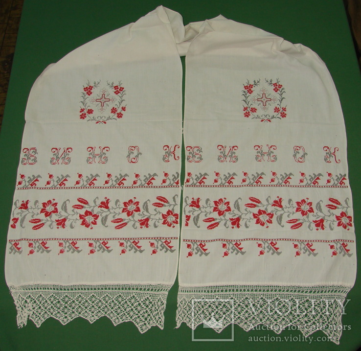 винок