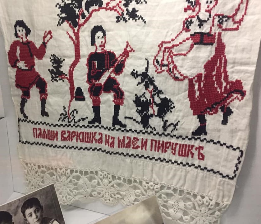 13 ПЛЯШИ ВАРЮШКА НА МАЕЙ ПИРУШКЕ