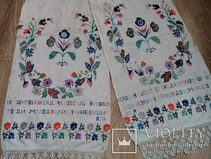 У ВИШИНЕВИМ САДОЧКУ ЗОЗУЛЯ КУВАЛИ ТОДИ Я РУШНИК ВИШИВАЛА