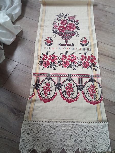 дай боже щастя
