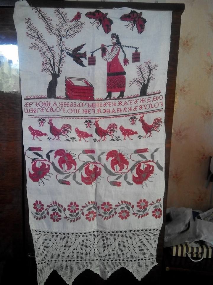 оцеж та криниченька що голуб купався