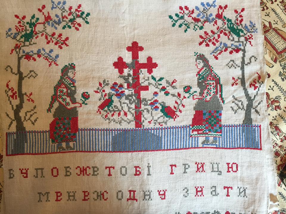 32 БУЛОБ ТОБІ ЖЕ ГРИЦЮ МЕНЕ ОДНУ ЗНАТИ