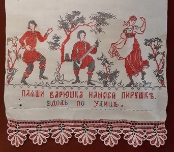 7 ПЛЯШИ ВАРЮШКА НА МОЕЙ ПИРУШКЕ ВДОЛЬ ПО УЛИЦЕ