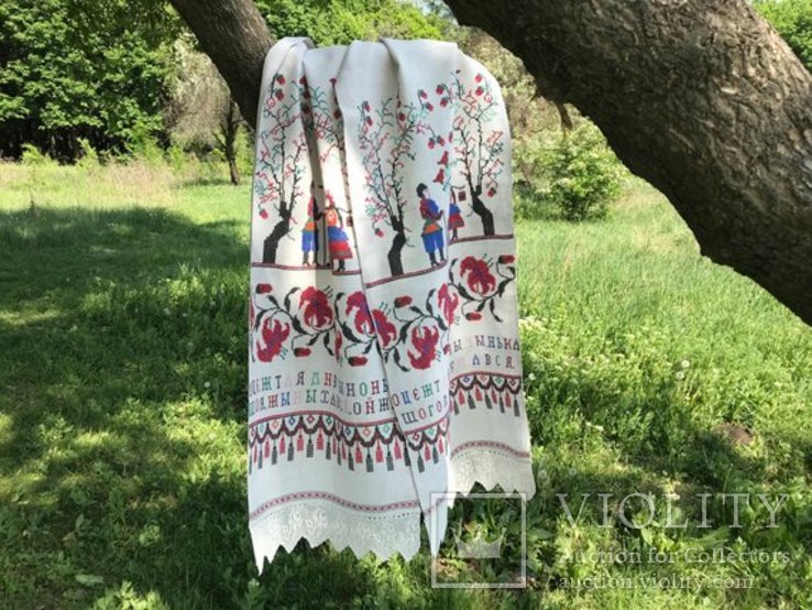 оце ж тая криниченька що голуб купався оце ж ьая дівчинонька що я женихався