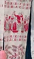 40 ВОСЕМ ДЕВОК ОДИН Я
