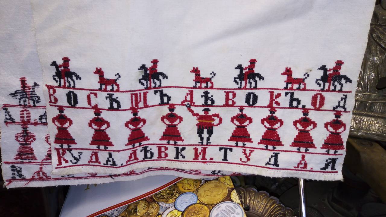 13 ВОСЕМЬ ДЕВОК ОД Я КУДА ДЕВКИ ТУДА Я