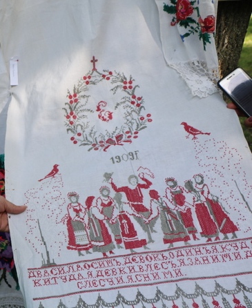 13 ВОСЕМЬ ДЕВОК ОДИН Я ДВА СИЛА 1909