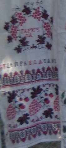 25 ГДЕ ПРАВДА ТАМ