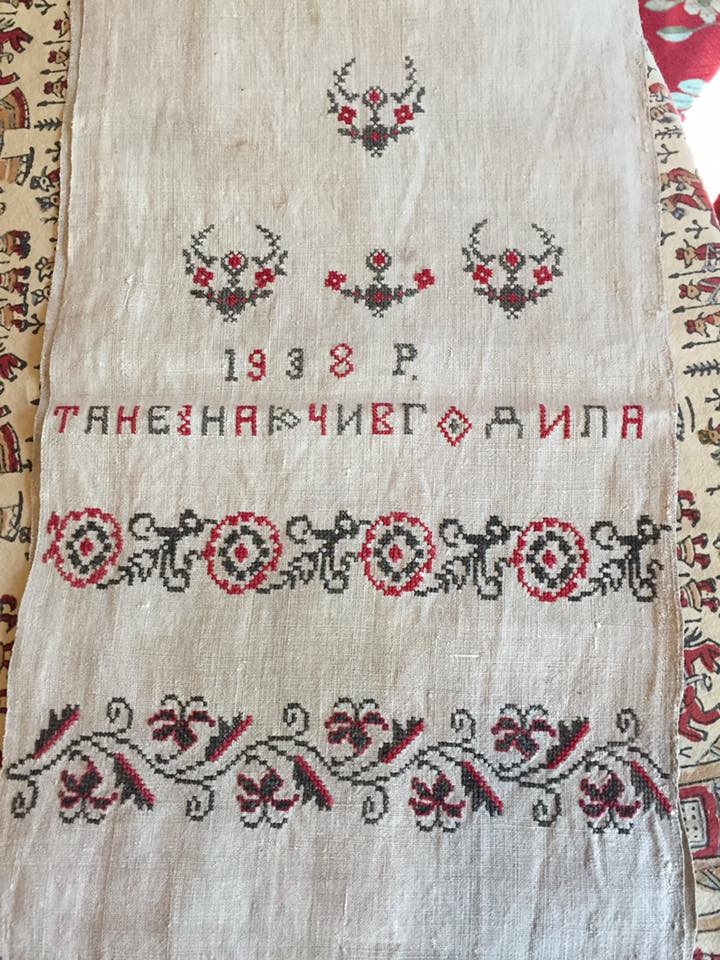 31 ТА НЕ ЗНАЮ ЧИ ВГОДИЛА