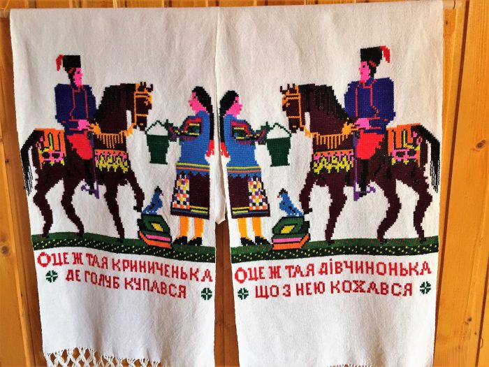 39 ОЦЕЖ ТАЯ КРИНИЧЕНЬКА ДЕ ГОЛУБ КУПАВСЯ
