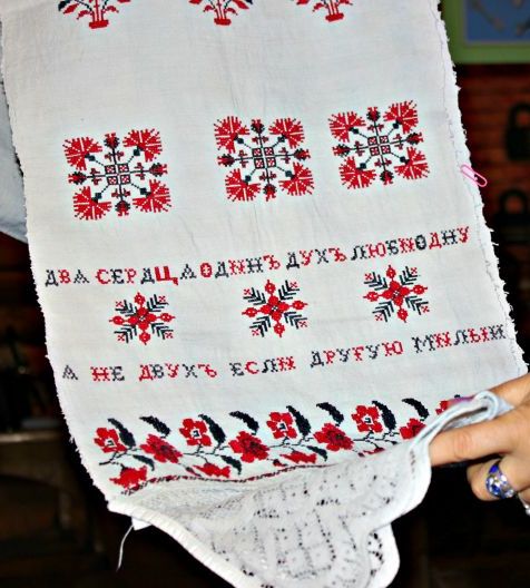 55 ДВА СЕРДЦА ОДИН ДУХ ЛЮБИ АДНУ А НЕ ДВУХ