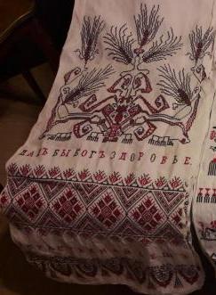 80 дай бы бог здоровье