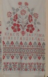 красивая рожа позно разцвелась
