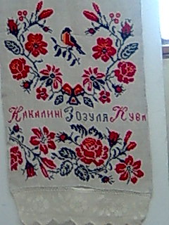 на калині зозуля кува