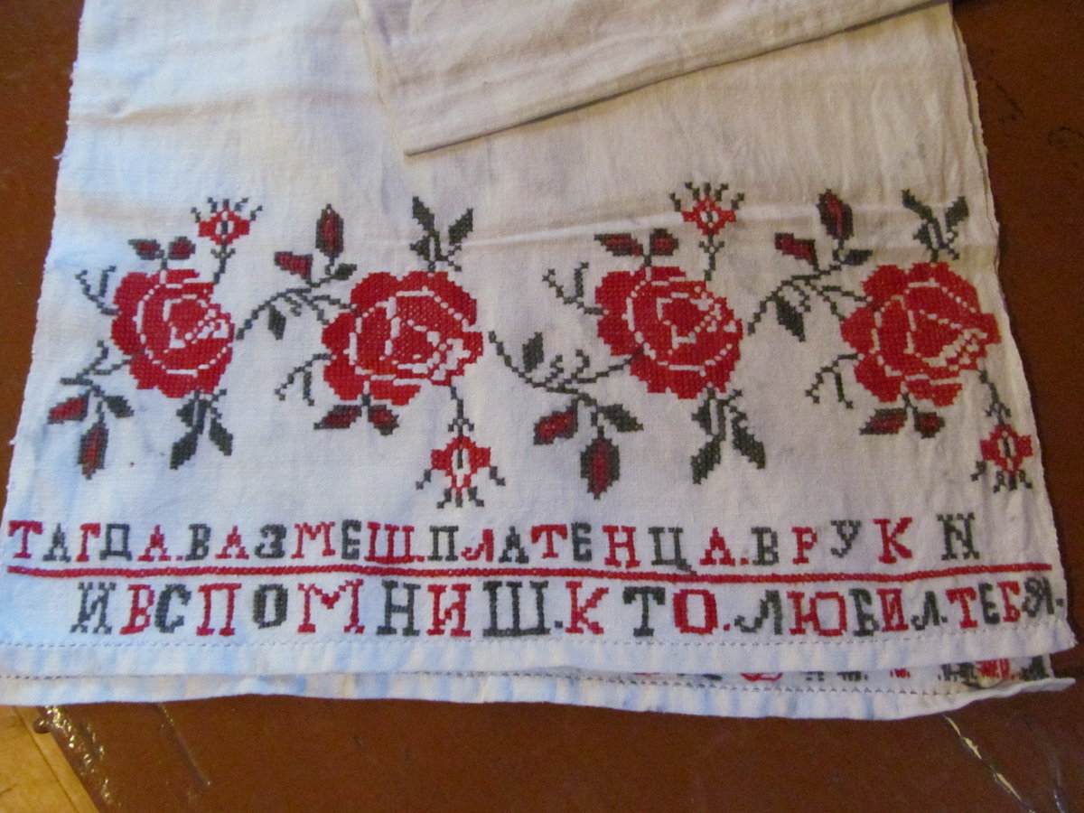 тагда вазмеш платенца в руки