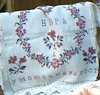 умоюсь на радост нюра