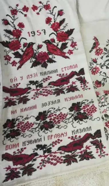 12 ОЙ У ЛУЗІ КАЛИНА СТОЯЛА