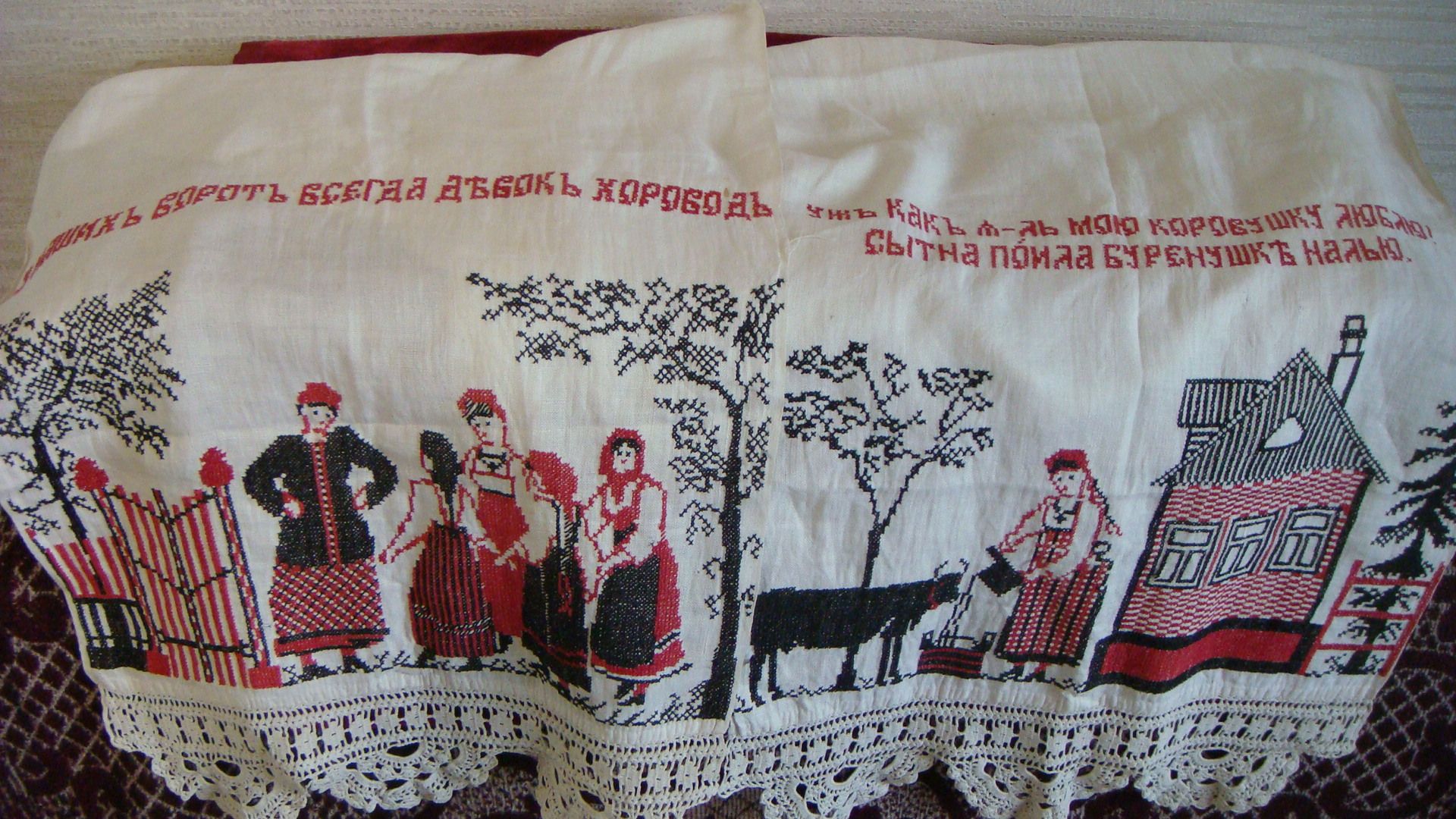 18 У НАШИХЪ ВОРОТЪ ВСЕГДА ДЕВОКЪ ХОРОВОДЪ УЖЪ КАК Я МОЮ КОРОВУШКУ ЛЮБЛЮ