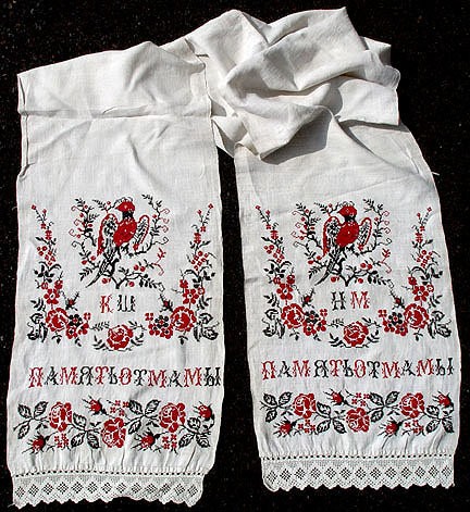 31 ПАМЯТЬ ОТ МАМЫ К Ш Н М