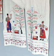 32 оце та криниченька